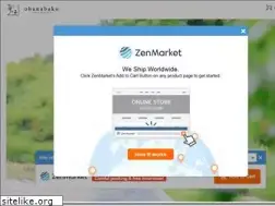 Sites similar to ohanabako.com