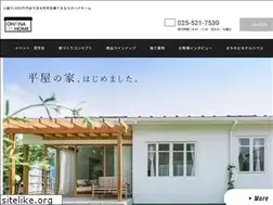 Sites similar to ohanahome.net