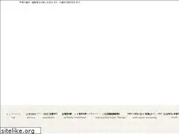 Sites similar to ohanashika.com