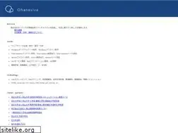 Sites similar to ohanasiya.net