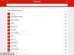 Sites similar to ohang.tj