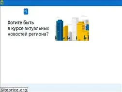 Sites similar to ohansk-adm.ru