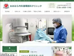 Sites similar to ohara-cl.com
