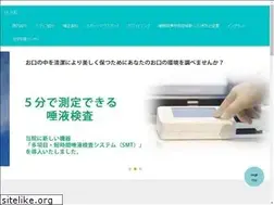 Sites similar to ohara-dental.com
