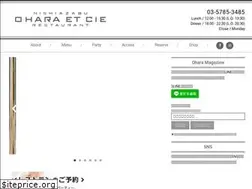 Sites similar to ohara-et-cie.com