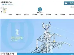 Sites similar to ohara-ew.co.jp