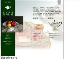Sites similar to ohara999.com