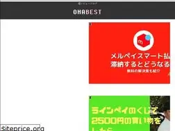Sites similar to oharadesu.com