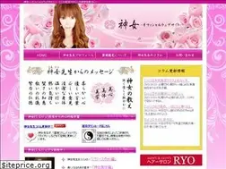 Sites similar to oharai.com