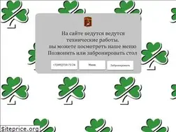 Sites similar to oharapub.ru