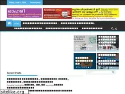 Sites similar to ohari.in