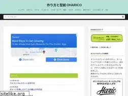 Sites similar to oharico.net