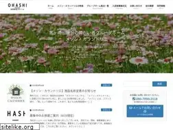 Sites similar to ohashi-llc.co.jp