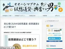 Sites similar to ohashi-magnum.jp