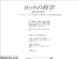 Sites similar to ohashi.biz