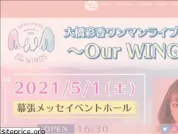 Sites similar to ohashiayaka.com
