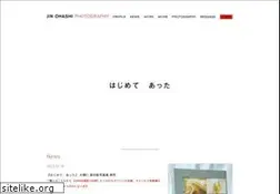 Sites similar to ohashijin.com