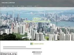 Sites similar to ohashilimited.com