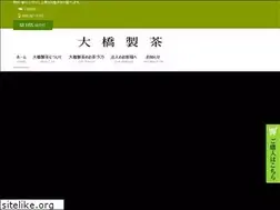 Sites similar to ohashiseicha.com