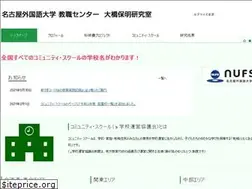 Sites similar to ohashiyasuaki.jp