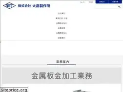 Sites similar to ohata-factory.co.jp