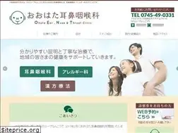 Sites similar to ohata-jibika.com