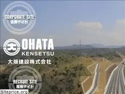 Sites similar to ohata.construction