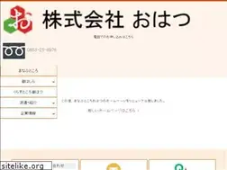 Sites similar to ohatsu.jp