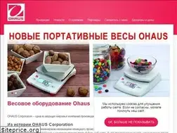 Sites similar to ohaus-cis.ru