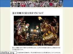 Sites similar to ohayashi.jp