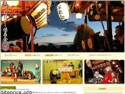Sites similar to ohayashi.org
