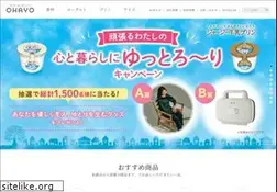 Sites similar to ohayo-milk.co.jp