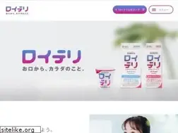 Sites similar to ohayo-reuteri.com