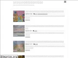 Sites similar to ohayo10.com