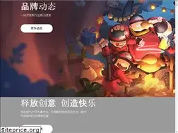 Sites similar to ohayoo.cn