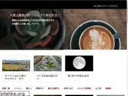 Sites similar to ohayousan.com