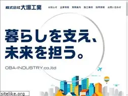 Sites similar to ohba.info