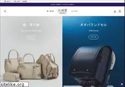 Sites similar to ohbacorp.com