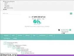 Sites similar to ohbeautybar.ru