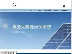 Sites similar to ohbluetechnology.com