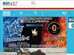Sites similar to ohbsn.com