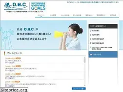Sites similar to ohc-company.jp