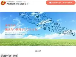 Sites similar to ohcc.biz