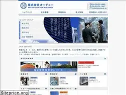 Sites similar to ohchu.co.jp