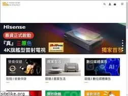 Sites similar to ohcooltech.com.tw