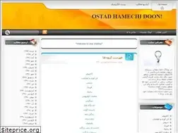 Sites similar to ohd.blogfa.com