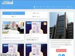 Sites similar to ohdake-foundation.org