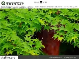 Sites similar to ohdate-yatate.com
