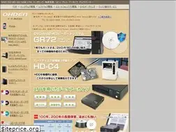 Sites similar to ohden.jp