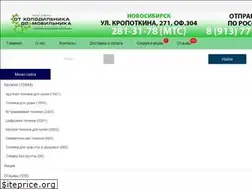 Sites similar to ohdm.ru